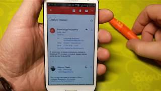 Как заработать на приложение "Глобус Мобайл" Розыгрыш денег