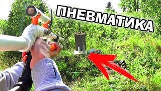 PCP Винтовка своими руками в скине АЗИМОВ Часть 2
