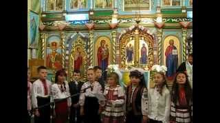 Веди нас, Маріє, веди .