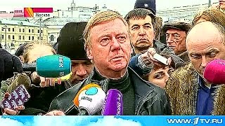 Реакция на убийство Бориса Немцова в России и за рубежом.