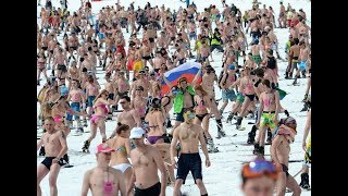 Голый спуск 2018