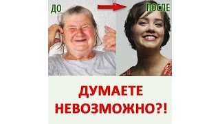 Lulu Ultra. Невозможное возможно!
