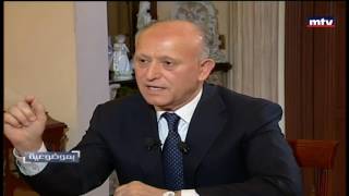 Bi Mawdouiyeh - 05/10/2016 - أشرف ريفي