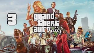 GTA 5 Прохождение Без Комментариев На Русском На ПК Часть 3 — Реквизиция