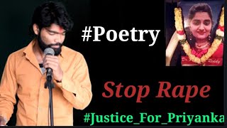 Priyanka Reddy पर कविता by VBoss Chandu | The Star Performer | Hindi Poetry | Poem
