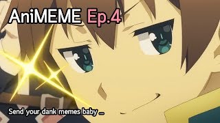 AniMEME Ep.4 - ปิดเทอมแล้ว พวกเราสามารถเต็มส์ที่กับ MEMES ได้ !!!