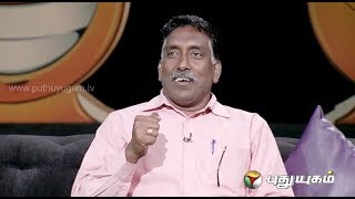 Manam Thirumbuthe With Writer R. N. Joe D'Cruz - Part 1