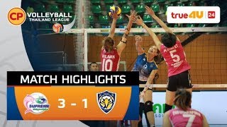 Highlight ซีพี วอลเลย์บอล ไทยแลนด์ ลีก 2019 เจนเนอราลี่ สุพรีม พบ ควิ้นท์ แอร์ฟอร์ซ 23/02/2562