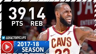 LeBron James CRAZY Full Highlights vs Clippers (2017.11.17) - 39 Pts, 14 Reb, MVP MODE!