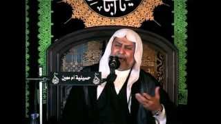 كنت اذا انوي زيارة الزهرة | الخطيب سعيد المعاتيق