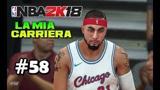 NBA 2K18 ITA - NOT IN MY HOUSE! - La Mia Carriera Ep.58 - PS4 Pro