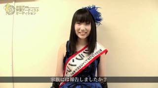 第36回TSCグランプリ！田所あずさ 17歳！！