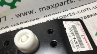 1237138060 12371-38060 Оригинал, опора подушка двигателя задняя Toyota Land Cruiser 200 Lexus LX 570