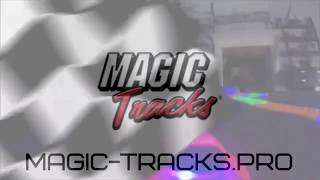 КОНСТРУКТОР MAGIC TRACKS  УЖЕ В РОССИИ! ВИДЕОРОЛИК О MAGIC TRACKS