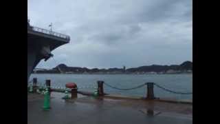 海上自衛隊護衛艦　「いせ」　下関あるかぽーと寄港／２０１３年８月２４日撮影