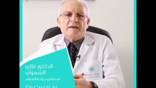 Beverly Hills Medical Center | Dr. Ghazi | Orthopedic Surgeon | Abu Dhabi
