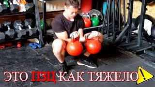 Единственное упражнение, которое Тебе нужно!