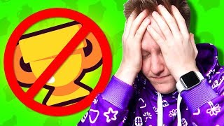ПОРА УХОДИТЬ... BRAWL STARS ?
