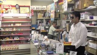 Showa Gangnam Style
