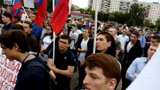 Митинг против коррупции в Оренбурге 12 июня 2017