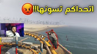 ياحقين سوني في اقوى من كذا??قراند الحياة الواقعيه