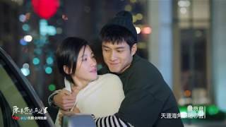 原来你还在这里 曝剧情版MV 韩东君崩溃杨子姗黯然离场 优酷11月6日开播