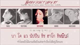 [Karaoke - Thaisub] NCT 127 - Baby don't like it