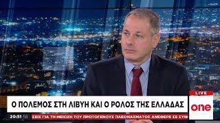 Λιβύη: Τουρκικές επιδιώξεις, Χαφτάρ και Ελλάδα - Ο Μ. Μελετόπουλος αναλύει στο One Channel