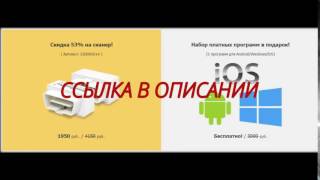 блютуз адаптер для автомобиля диагностики ваз