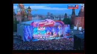 Финал концерта "Россия молодая" 12 июня 2014г.