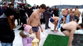 Водохреща 2017 (Житомир, гідропарк)