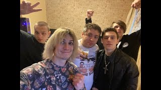 бессонница
