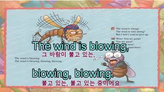 The Great Hero 위대한영웅 한글해석 파리와 모기 영어동화 엄마표영어 Kids English 미국학교교재