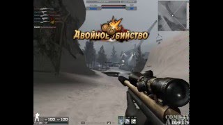 Игры 2016 Combat Arms - прохождение\выживание #1 Games 2016
