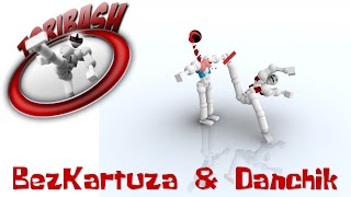 Toribash - Угарный Ragdoll файтинг!