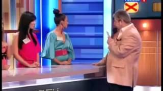 «Ассорти» в программе «Сто к одному», Россия 1