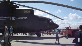 Буксировка вертолета МИ-26