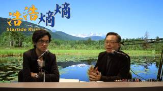 美麗新世界:南北美洲對世界的貢獻〈浩浩熵熵〉2015-03-27 d