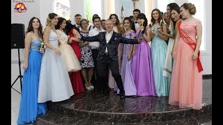 Выпускной 2017 школа "Гимназия №3" г.Бахчисарай. Ян Белов Ведущий