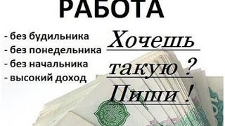Отзывы партнеров компании Vallt Group