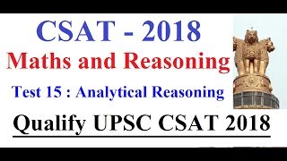 CSAT-2018 Test Series 1 : "Analytical Reasoning"  UPSC Qualify CSAT-2018