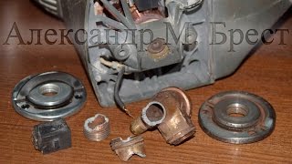 Минутка вандализма) (52) Гайка AEG FIXTEC M14 \ Перфоратор Айнхол \ Обратный клапан \ МВ