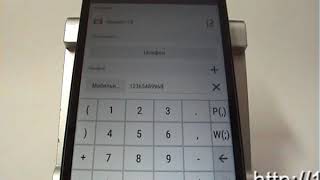 Как сохранить добавочный номер абонента в смартфоне HTC