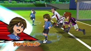 Inazuma Eleven Go Strikers 2013 Orpheus Vs Neo Japan Wii 1080p (Dolphin/Gameplay)