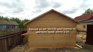 Сборка проф. бруса