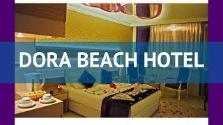 DORA BEACH HOTEL 4* Турция Мармарис обзор – отель ДОРА БИЧ ХОТЕЛ 4* Мармарис видео обзор