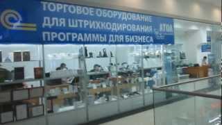 Как пройти от метро Савёловская
