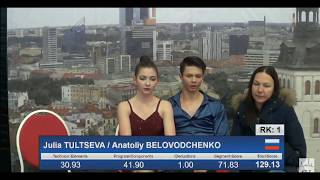 #17 Julia TULTSEVA / Anatoliy BELOVODCHENKO (RUS) - 2017 TA⅃⅃INN TROPHY - JUNIOR Ice Dance - FD
