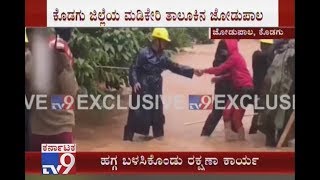 Kodagu Floods: Rescue Operations Continue In Jodupala Of Kodagu