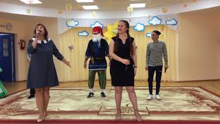 Я - воспитатель
